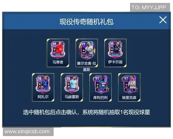 通过几千金币购买球星提升阵容实力尽享FIFA足球世界精彩竞技体验 通过几千金币购买球星提升阵容实力尽享FIFA足球世界精彩竞技体验