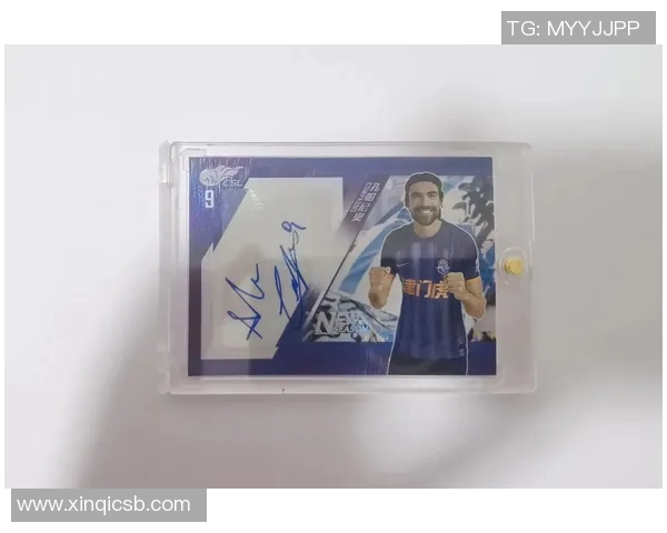 球星卡足球开卡价格大揭秘你值得了解的最新行情和市场走势 球星卡足球开卡价格大揭秘你值得了解的最新行情和市场走势