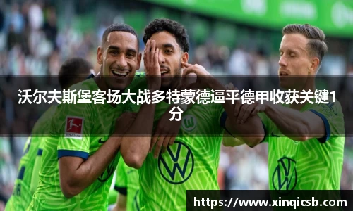 HB火博·体育
