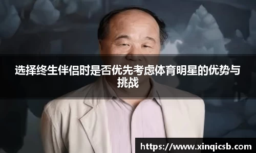 HB火博·体育