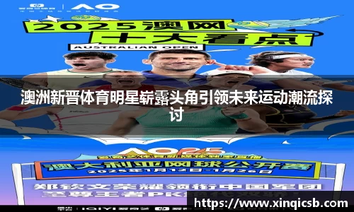 HB火博·体育