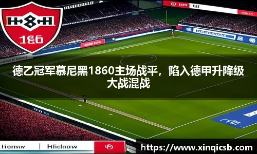 HB火博·体育