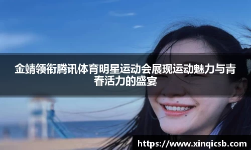 HB火博·体育