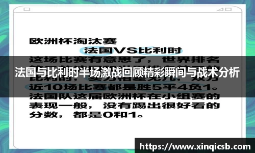 HB火博·体育
